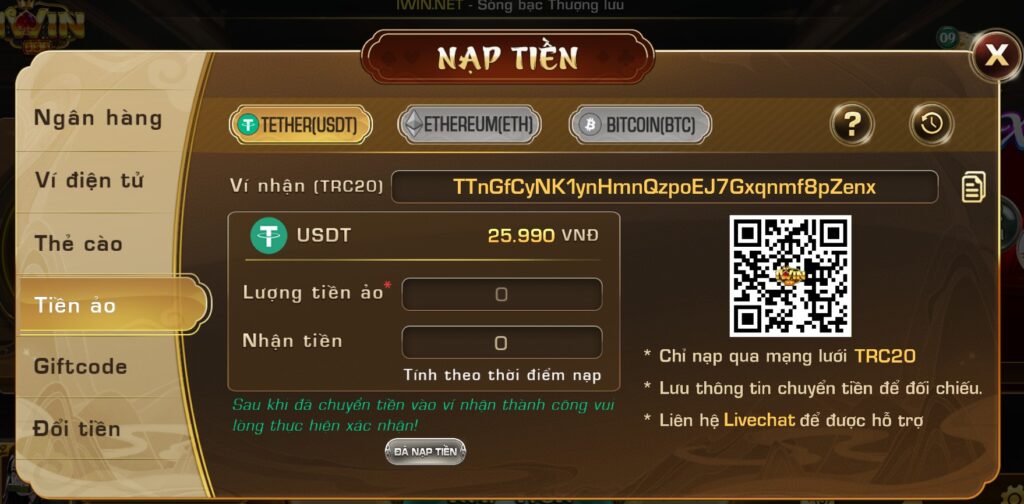 Nạp Tiền Qua Tiền Ảo